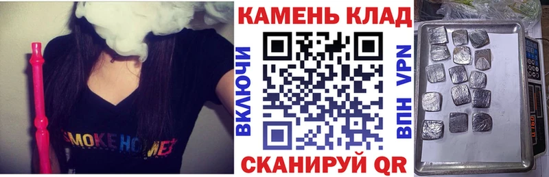 цены наркотик  Татарск  ГАШИШ хэш 
