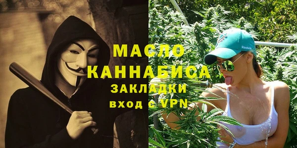 кокаин премиум Алзамай