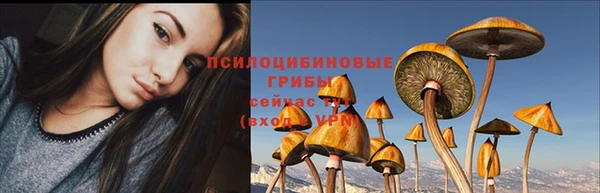 кокаин премиум Алзамай