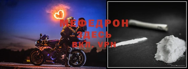 кокаин Абдулино