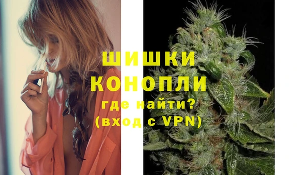 кокаин Абдулино