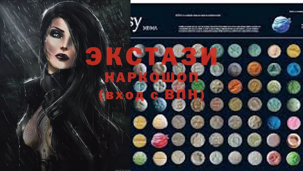 кокаин премиум Алзамай