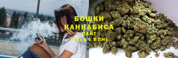кокаин Абдулино